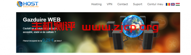 hostsolutions：充值多送50%额度，无视DMCA投诉的罗马尼亚大硬盘VPS和独立服务器