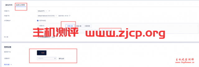 20211215 61b96a5068b43