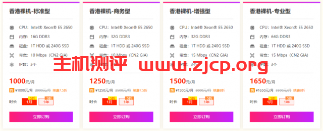 20211215 61b97d4f3d480