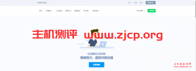 20211215 61b97dc898c45