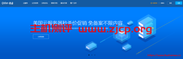 20211215 61b97f78742e3