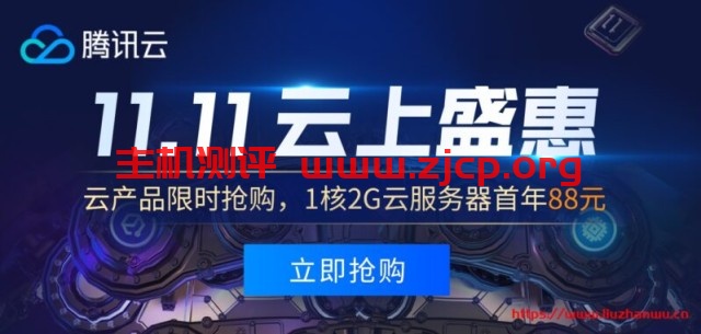 20211215 61b9819767720