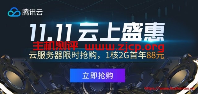 20211215 61b981a10ad94
