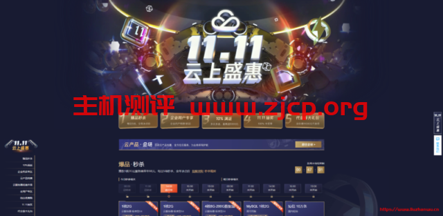 20211215 61b9843326ce6