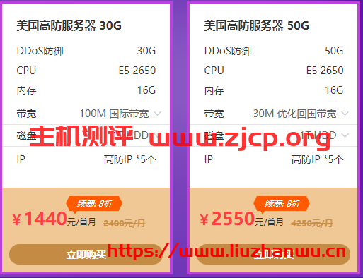 20211215 61b9849e12ba6