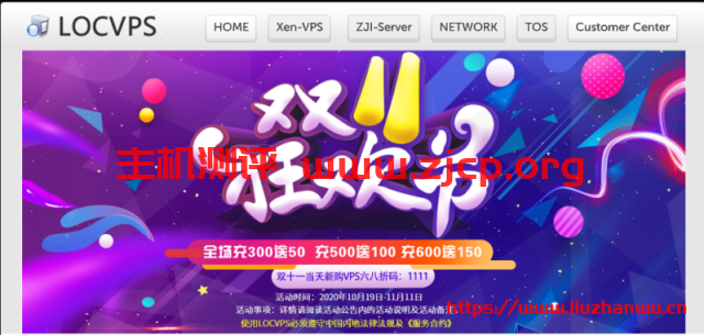 20211215 61b986b2354c7