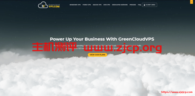 greencloudvps-1