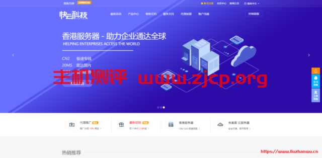 20211215 61b98d71470e9
