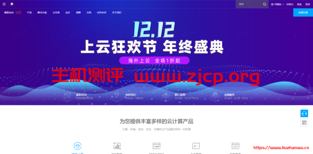 20211215 61b98dbdec41c