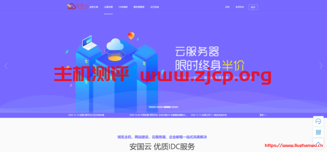 20211215 61b98ff496c7b