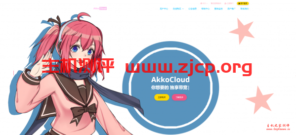 20211215 61b99001c8959