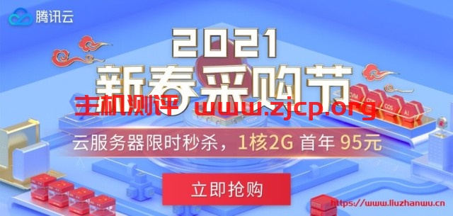 20211215 61b9a81396cca