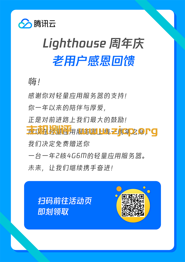 20211215 61b9f5972d74f