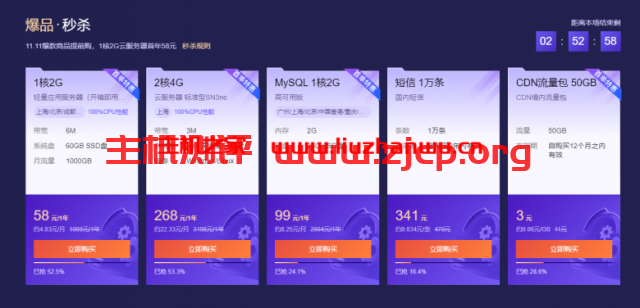 20211215 61b9f9541d3c0
