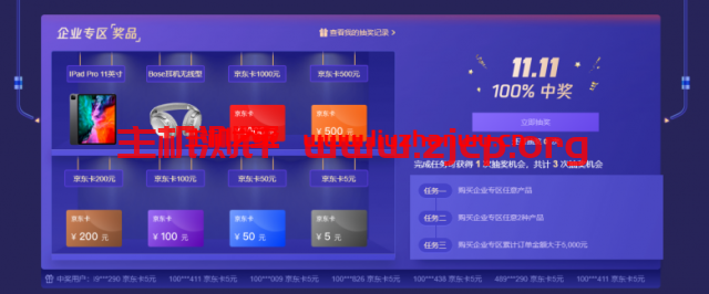 20211215 61b9f957c0990