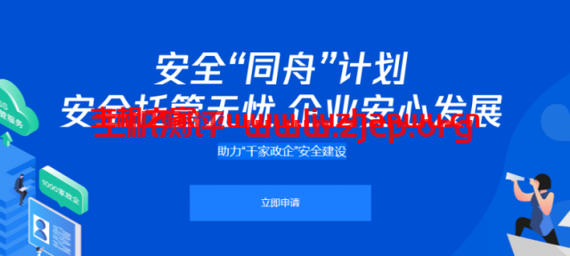 20211215 61b9f9ae630bf