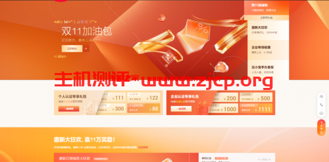 20211215 61b9fa0dbc93a