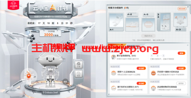 20211215 61b9fa11cbb3f