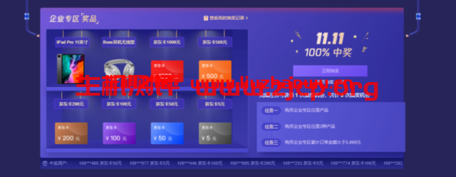 20211215 61b9fb58741ea