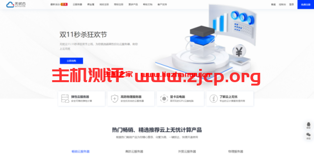 20211215 61b9fb85d7473