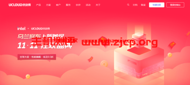 20211215 61b9fc4ff2b73