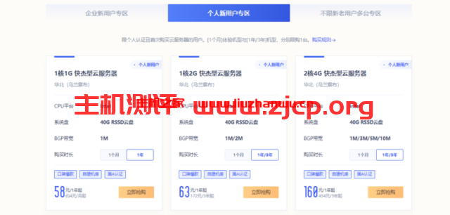 20211215 61b9fc514ad74