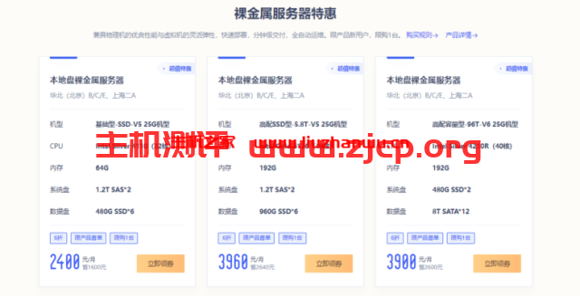20211215 61b9fcd3ea871