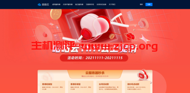 20211215 61ba01a743d18