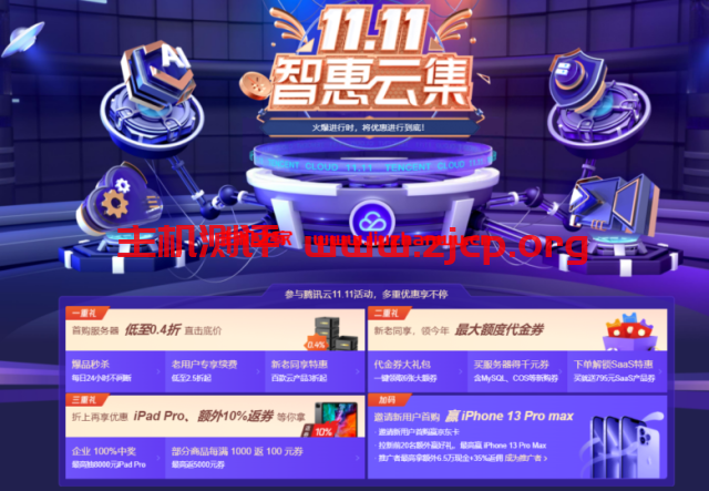 20211215 61ba01ae03610