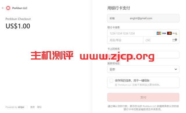 822c65165ec302c