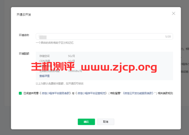 20211216 61baf9f7e6b55