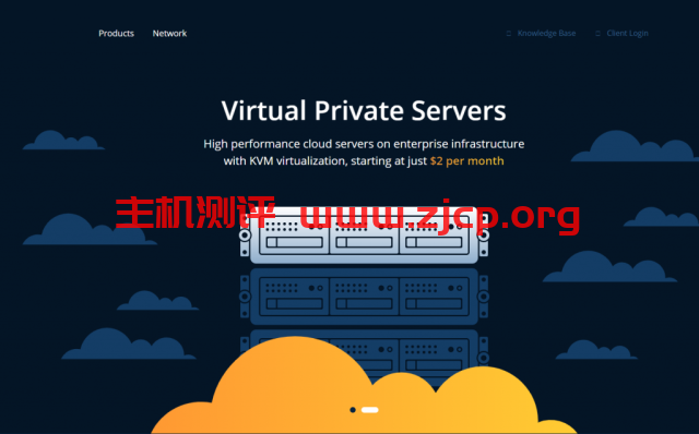 StockServers：$25/月-X3430/8GB/1TB/10TB/5IP/洛杉矶