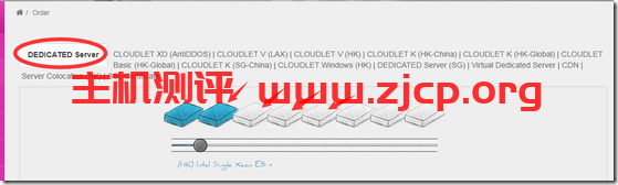 [圣诞]GigsGigsCloud：香港VPS/香港服务器/香港CN2高防服务器75折