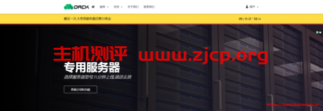 20211216 61bb02bfe2705