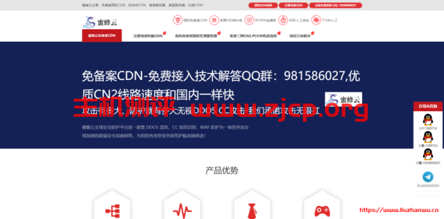 20211216 61bb4431c4431
