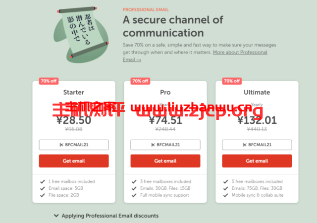 20211216 61bb45723129b