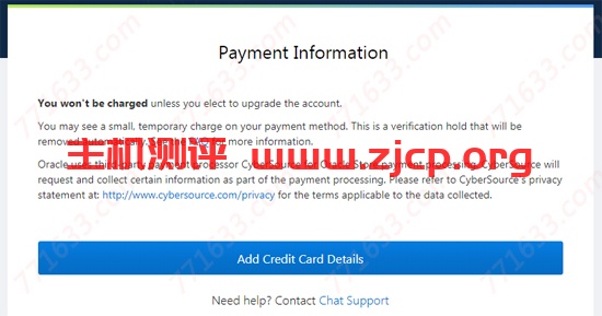 #教程#甲骨文（Oracle Cloud）免费VPS申请教程，需要信用卡，虚拟卡会翻车