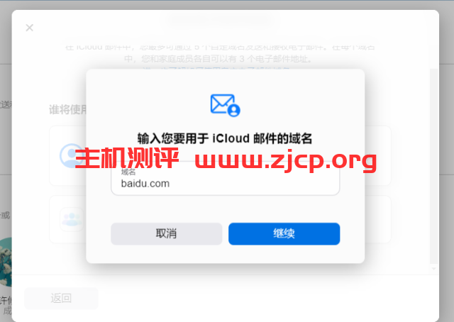 QQ截图20210926141611