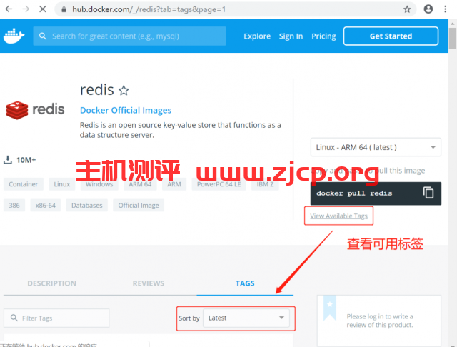 docker-redis1