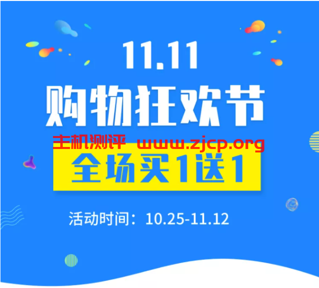 20211216 61bb52e11c1ef