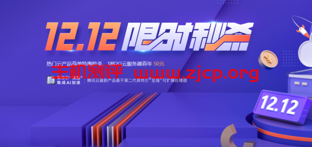 20211219 61be9a28b61ed