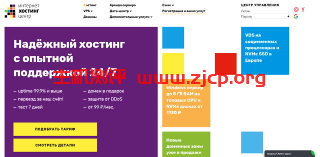20211223 61c47df7c5845