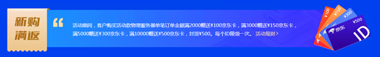 20211227 61c9b5fbdc623