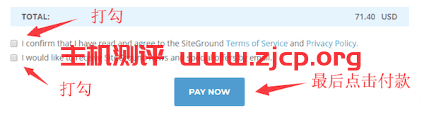 siteground-11