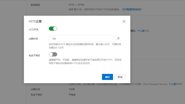 QQ截图20211130150139