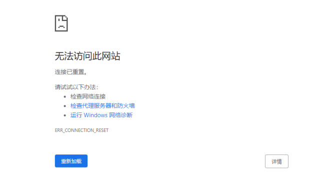 QQ截图20211130150235
