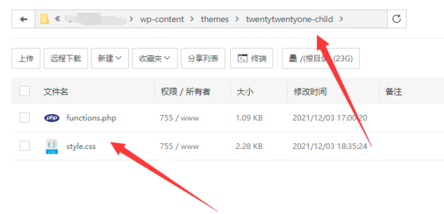 QQ截图20211203184517