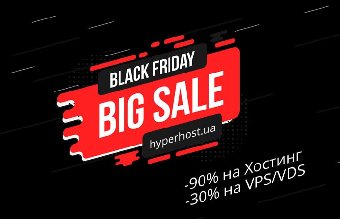 hyperhost