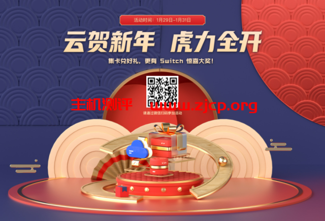 2022013014384748