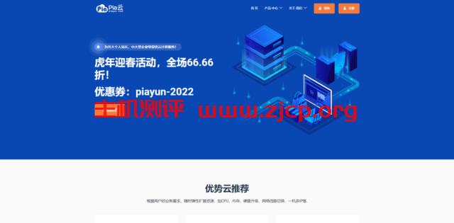 20220204 61fd46387ac9c
